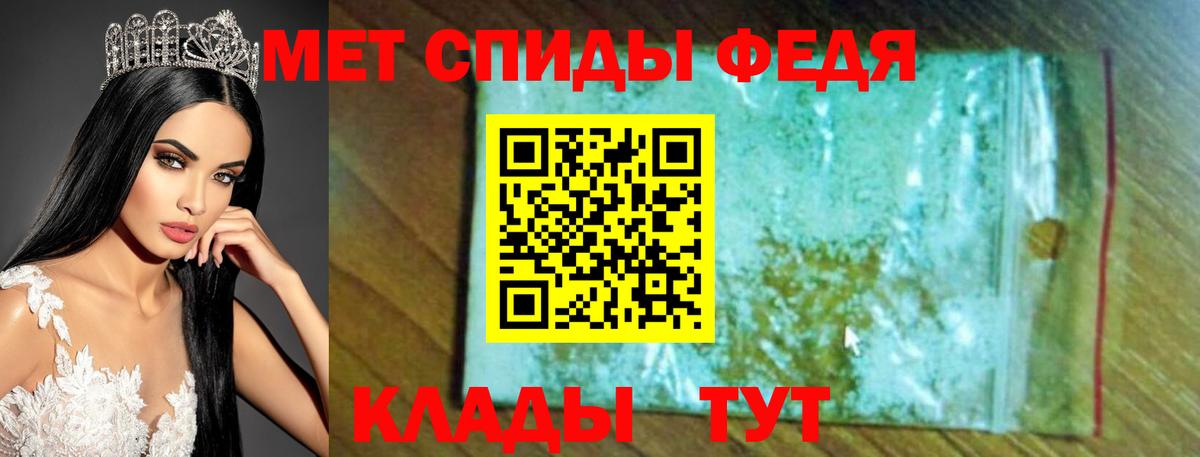 Кизляр  Вход с VPN  Альфа ПВП СК кристаллы  Амфетамин кристаллы  Меф МЯУ МЯУ   COCAIN 