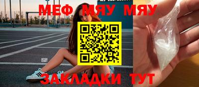 ECSTASY Обь