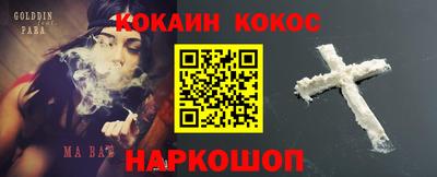 ECSTASY Обь