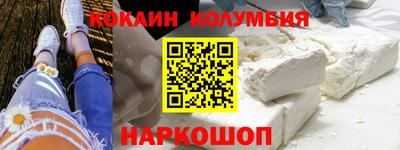 прущая мука Нягань