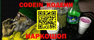 прущая мука Нягань