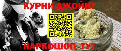 прущая мука Нягань