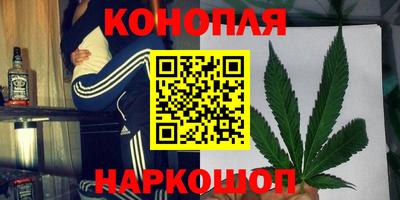 спиды Обнинск