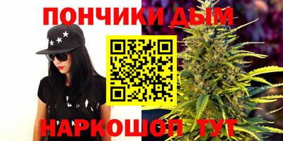 прущая мука Нягань