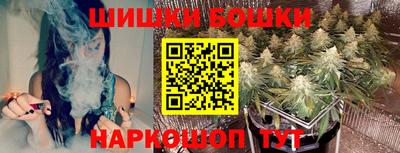 прущая мука Нягань