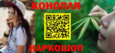спиды Обнинск