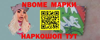 прущая мука Нягань
