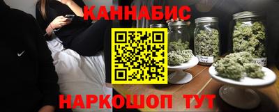прущая мука Нягань