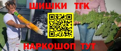 прущая мука Нягань