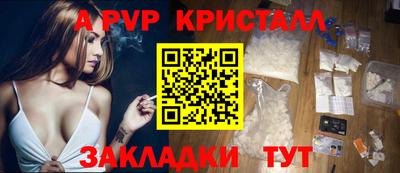 ECSTASY Обь