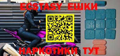прущая мука Нягань