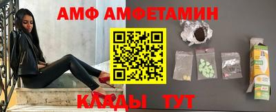 ECSTASY Обь