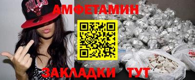 ECSTASY Обь