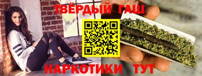 спиды Обнинск