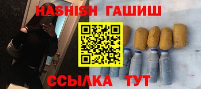 спиды Обнинск