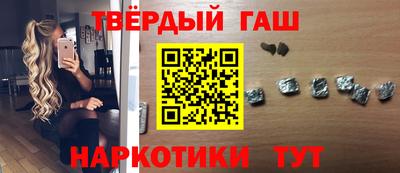 спиды Обнинск