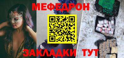 спиды Обнинск