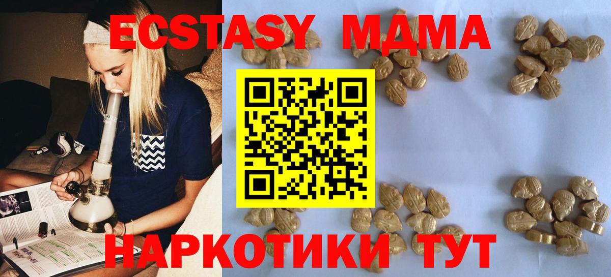 А ПВП Кизляр